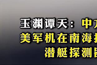 阿根廷视频分析师：梅西需要优秀的中场搭档，这是球队成功的关键